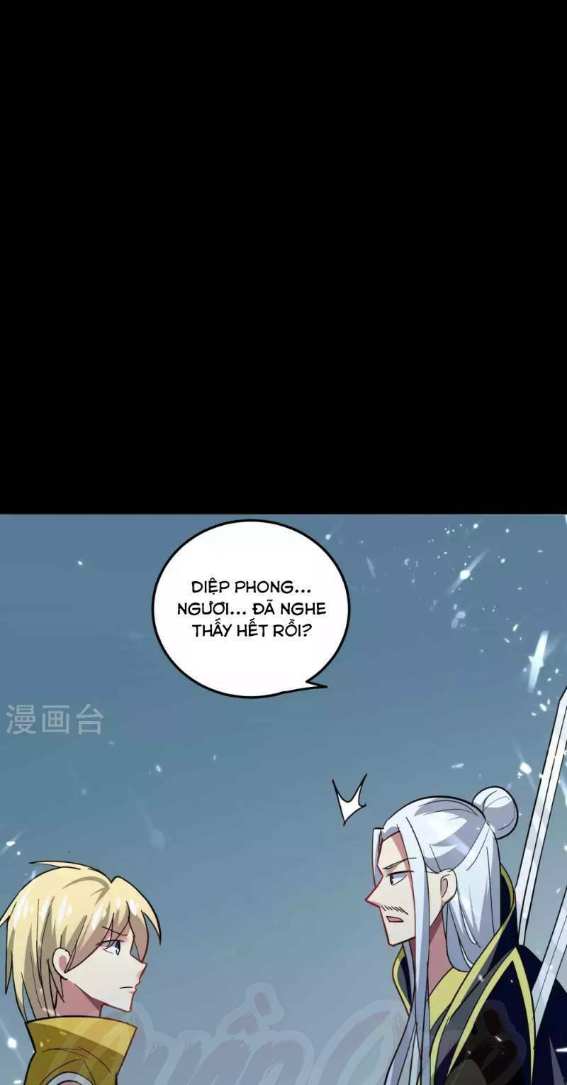 Vạn Giới Tiên Vương: Chapter 41