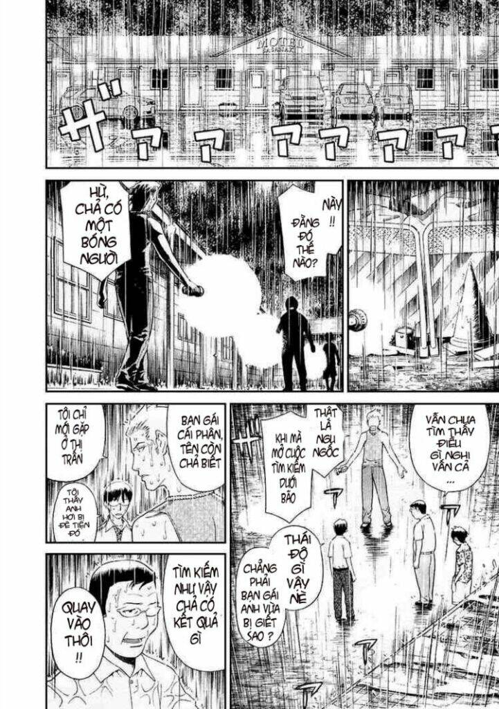 Kaibutsu Oujo: Chapter 10