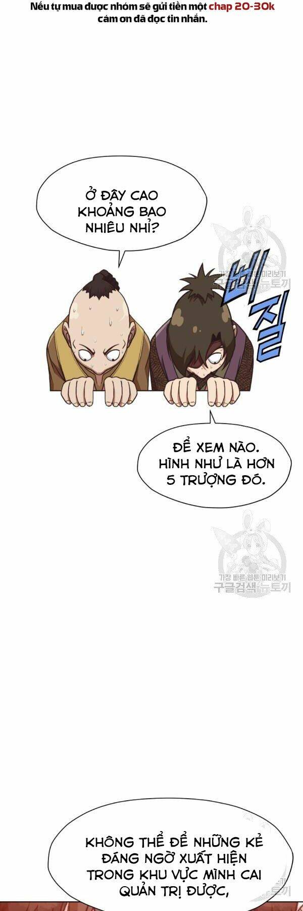 Thiên Võ Chiến Thần: Chapter 46