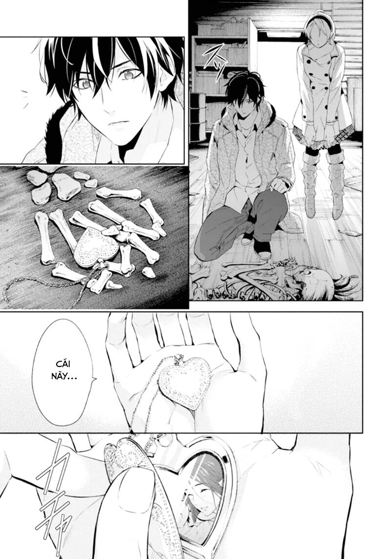 Shinrei Tantei Yakumo: Chapter 49