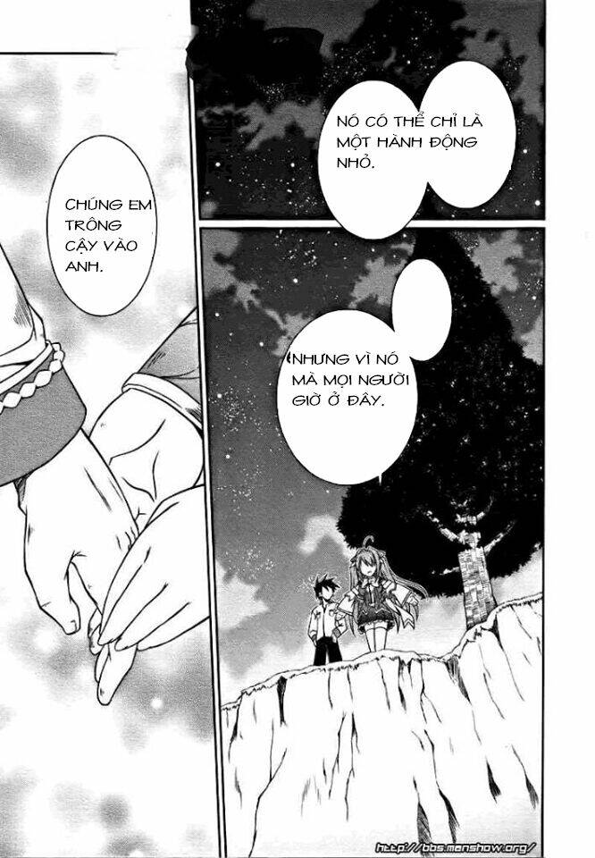 Shin Koihime Musou: Chapter 6