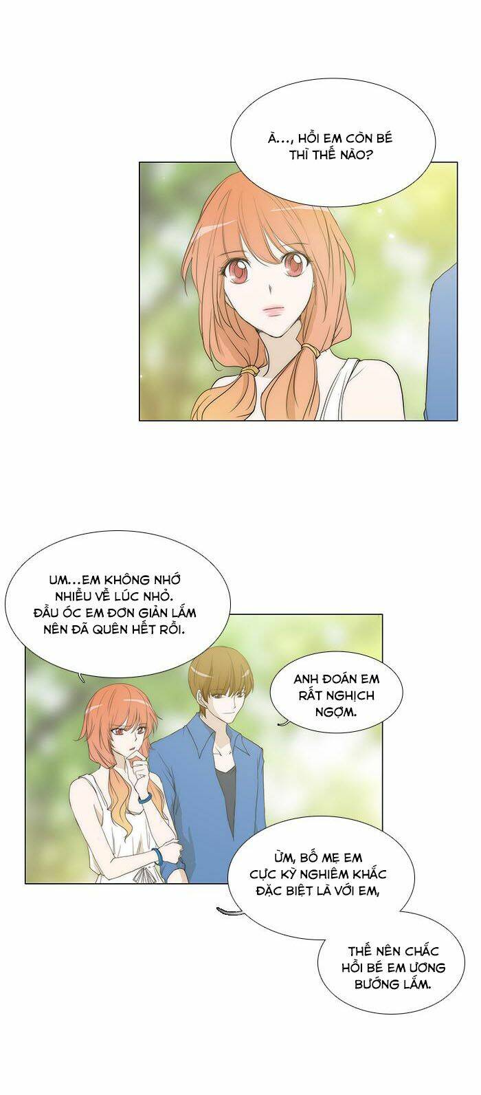 Không Thể Chạm Vào Anh: Chapter 62