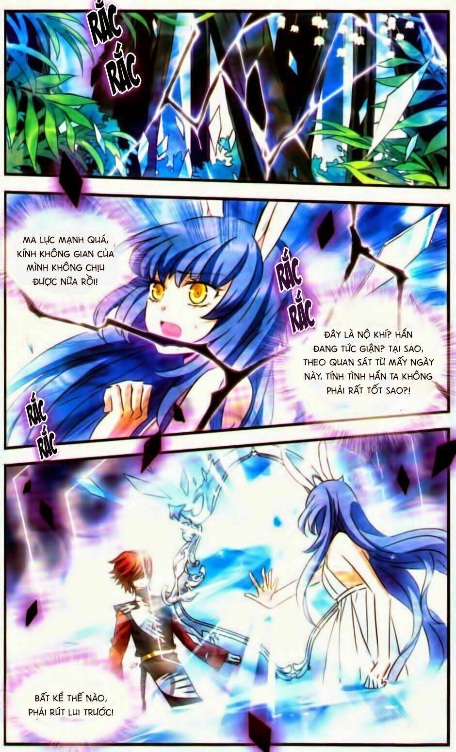 Cố Lên Nào, Đại Ma Vương: Chapter 117