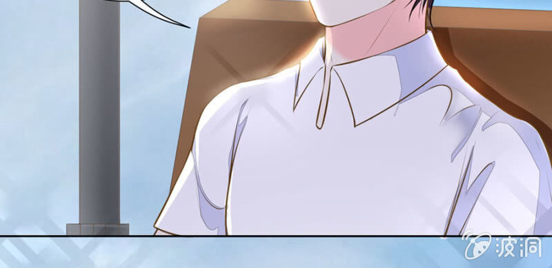 Hôn Sai 55 Lần: Chapter 52