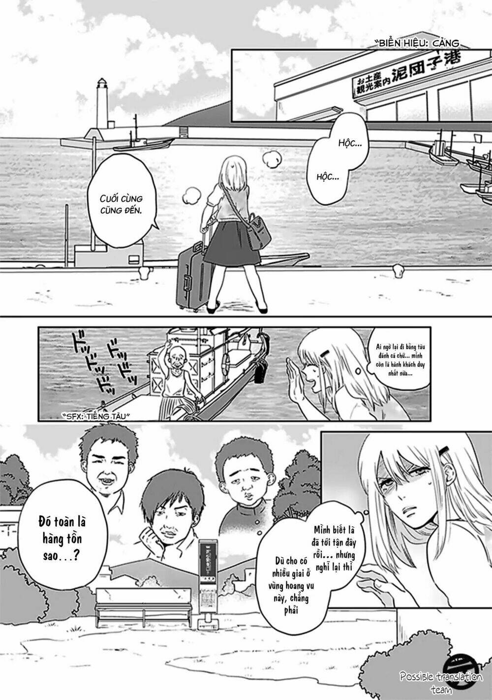 Bít Cửa, Khỏi Yêu: Chapter 1