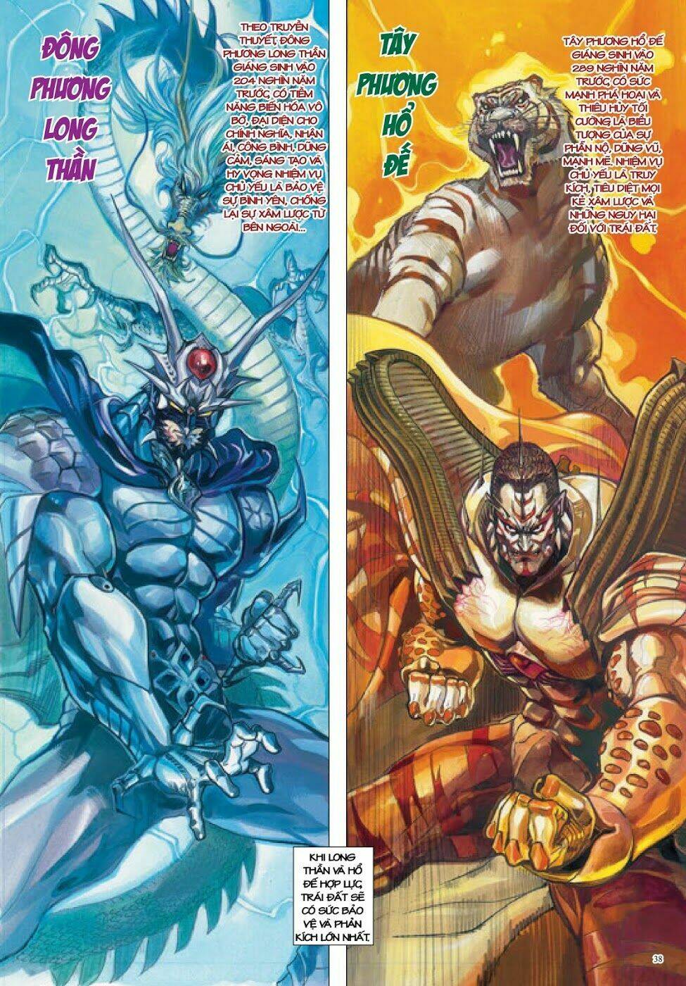 Long Thần - Trung Bộ Khúc: Chapter 10