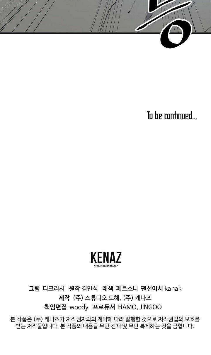 Trọng Sinh, Bất Khả Chiến Bại: Chapter 105