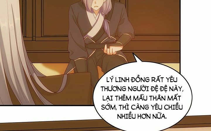 Đô đốc đại nhân sủng thê kí: Chapter 17.2