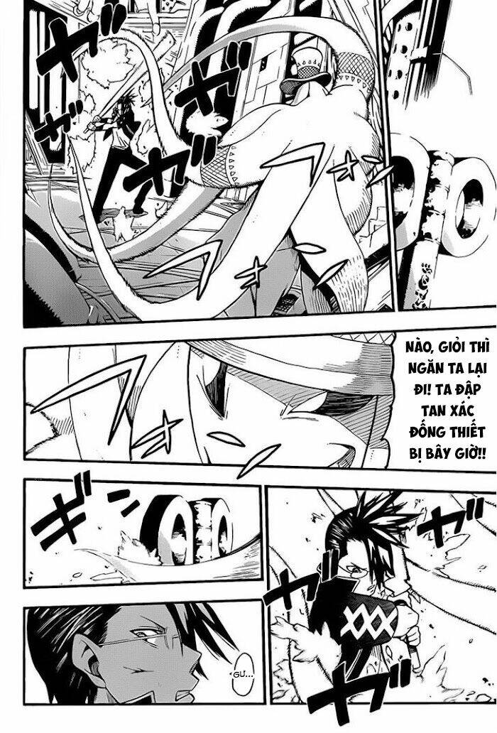 Soul Eater: Chapter 92