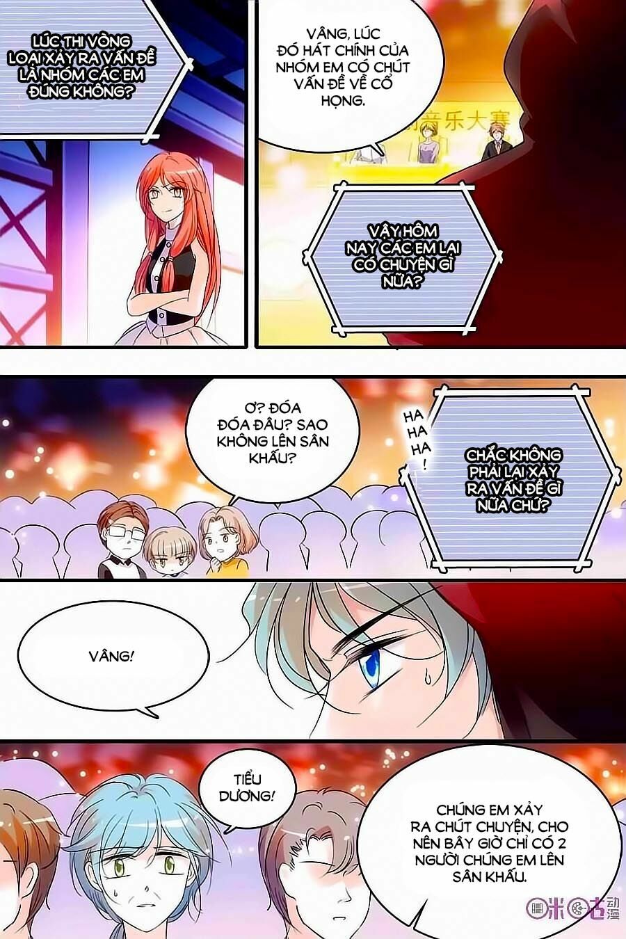 Thanh Ninh Chi Hạ: Chapter 107