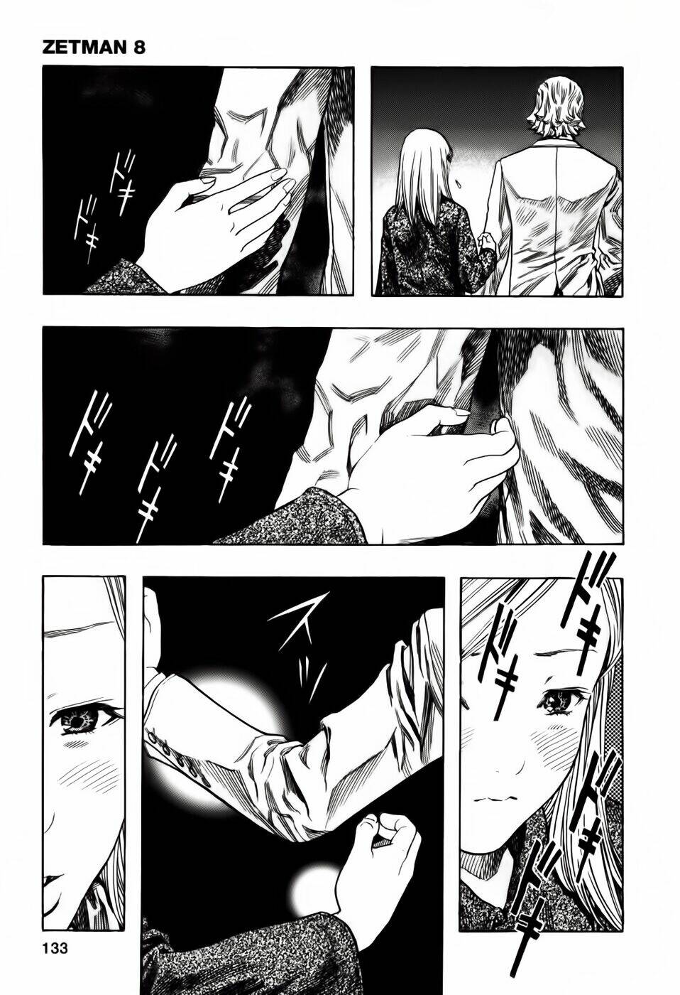 Zetman: Chapter 86