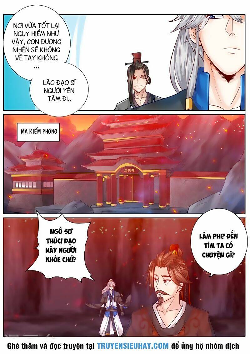 Chư Thiên Ký: Chapter 117