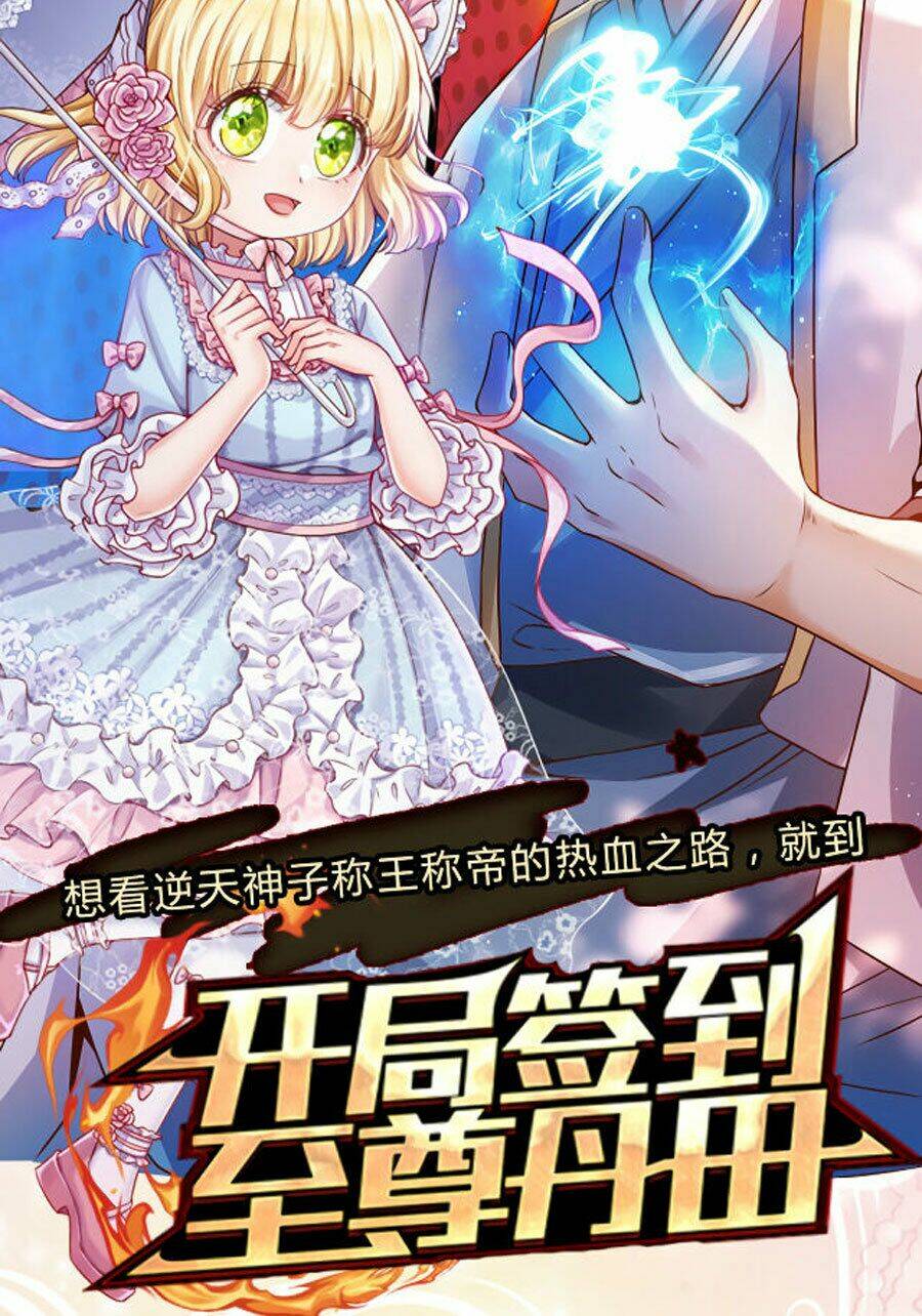 Nữ Hoàng Edith: Chapter 1