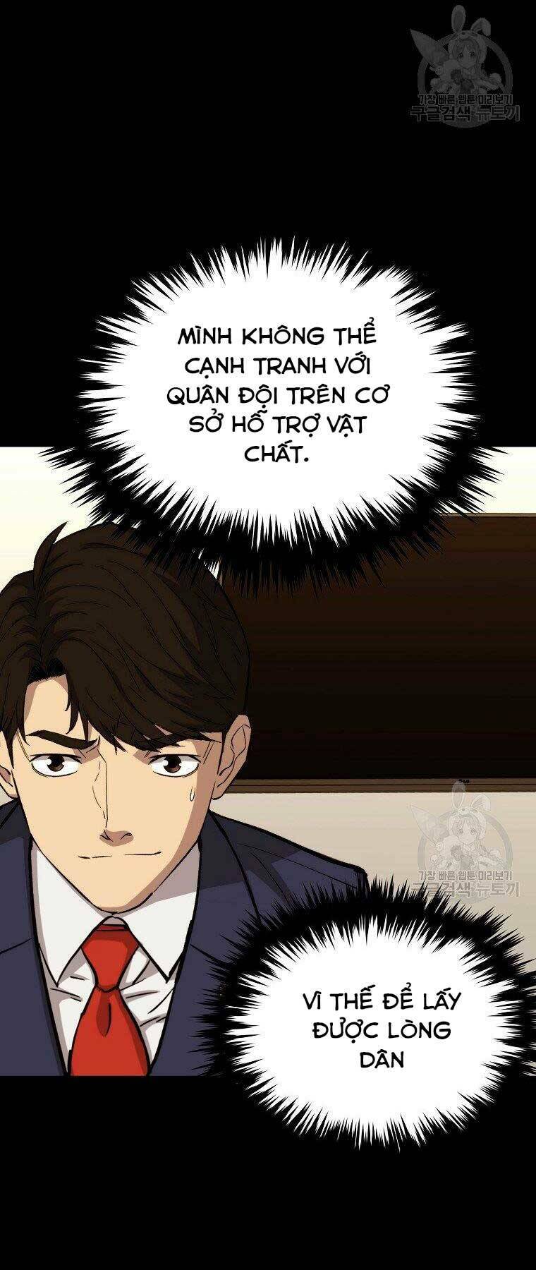 Cánh Cổng Mở Ra Đúng Ngày Đầu Tiên Tôi Thành Chính Trị Gia: Chapter 23