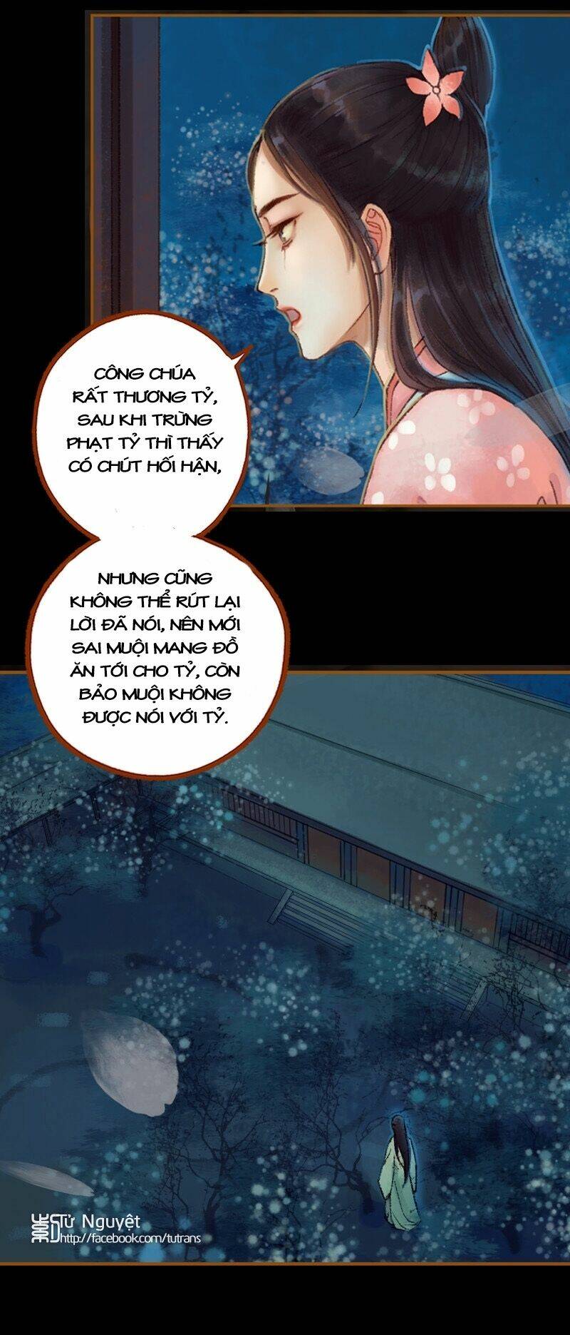 Phượng Tù Hoàng: Chapter 21
