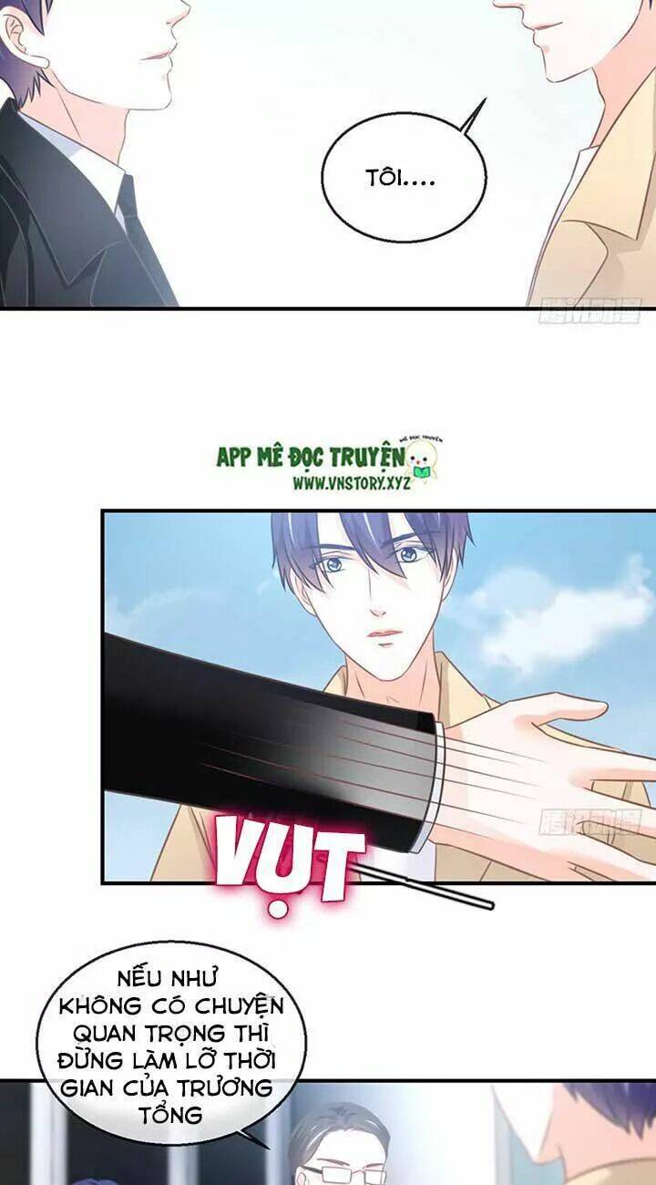 Cẩm Lý Thiếu Nữ Của Tôi: Chapter 76