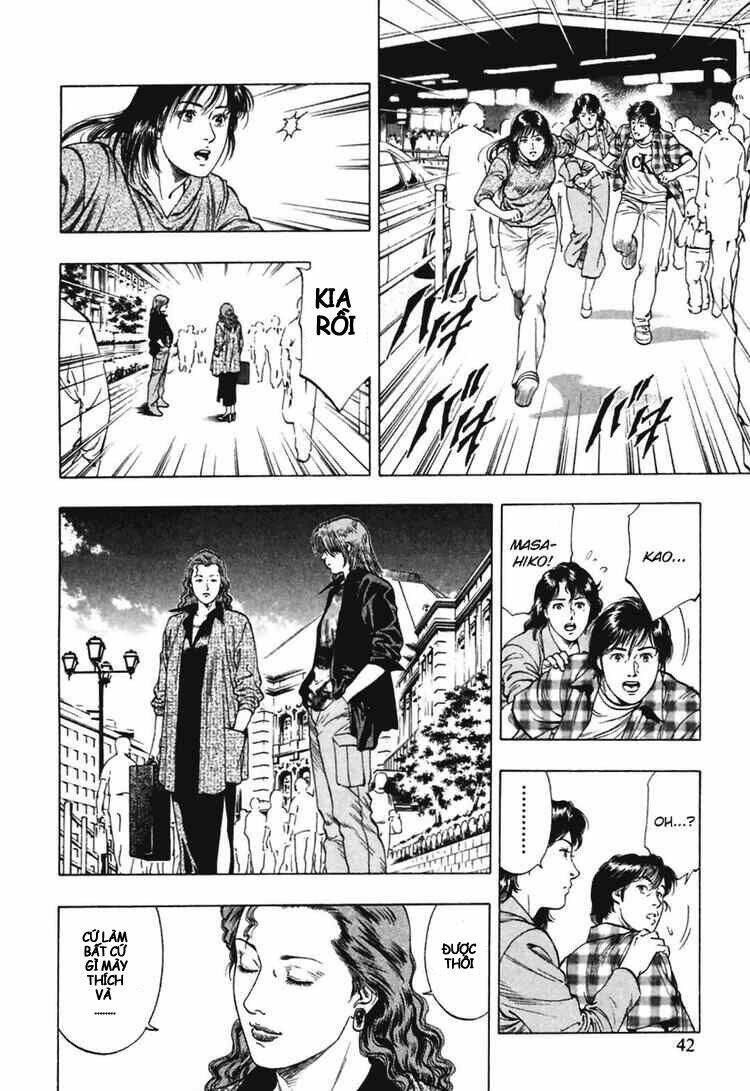 Family Compo: Chapter 65