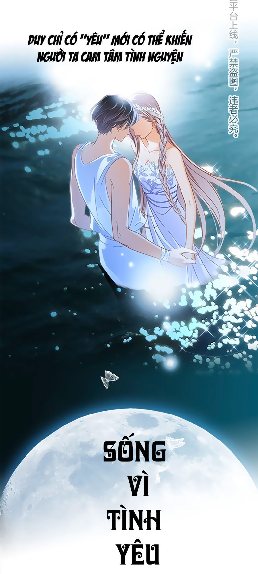 Tình Yêu Và Nhà Sản Xuất: Chapter 22