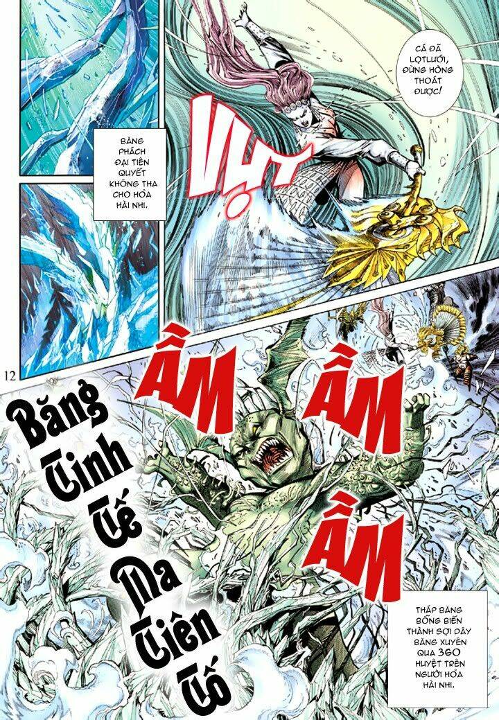 Đại Thánh Vương: Chapter 41