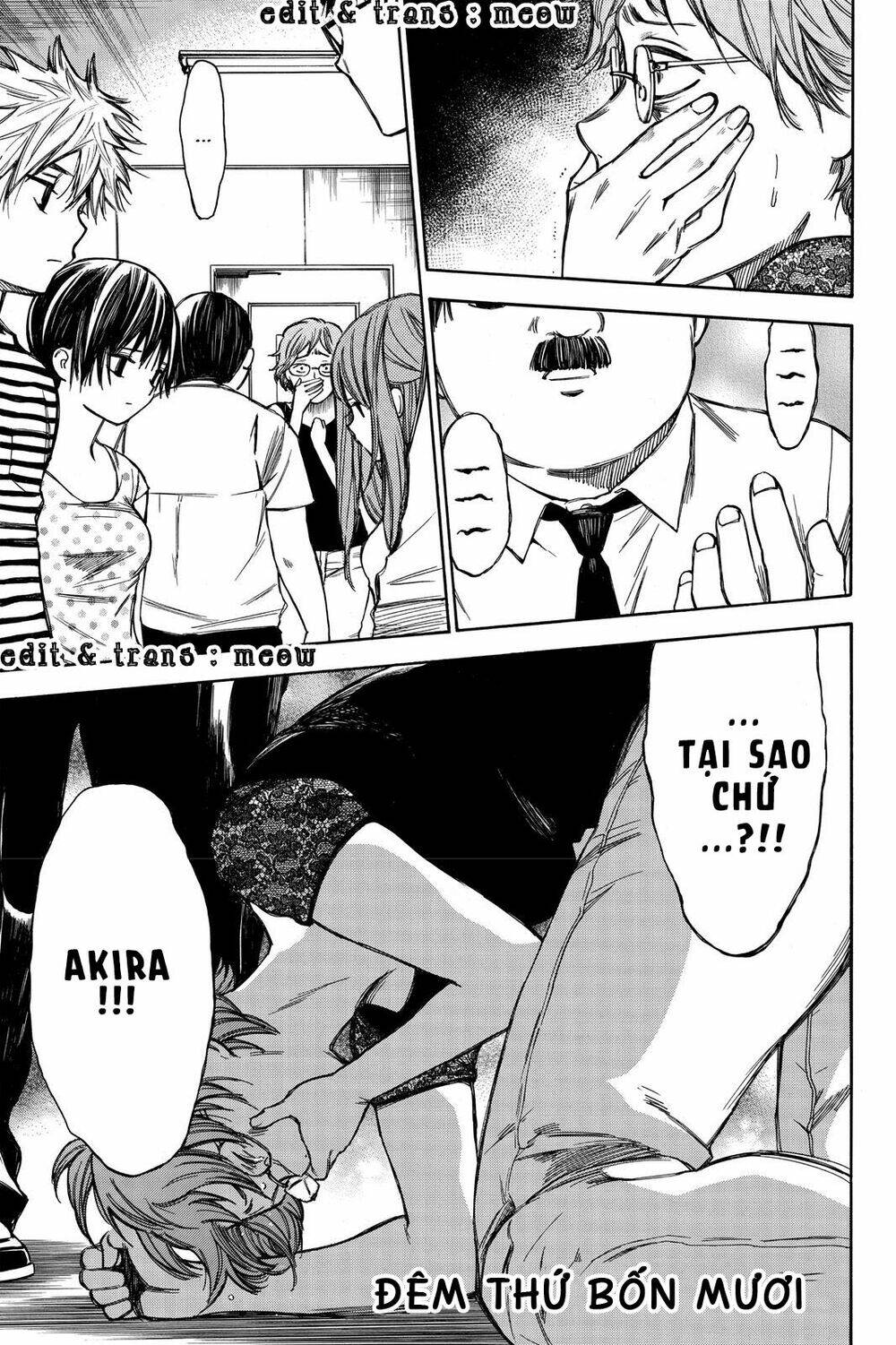 Hone Ga Kusaru Made: Chapter 40