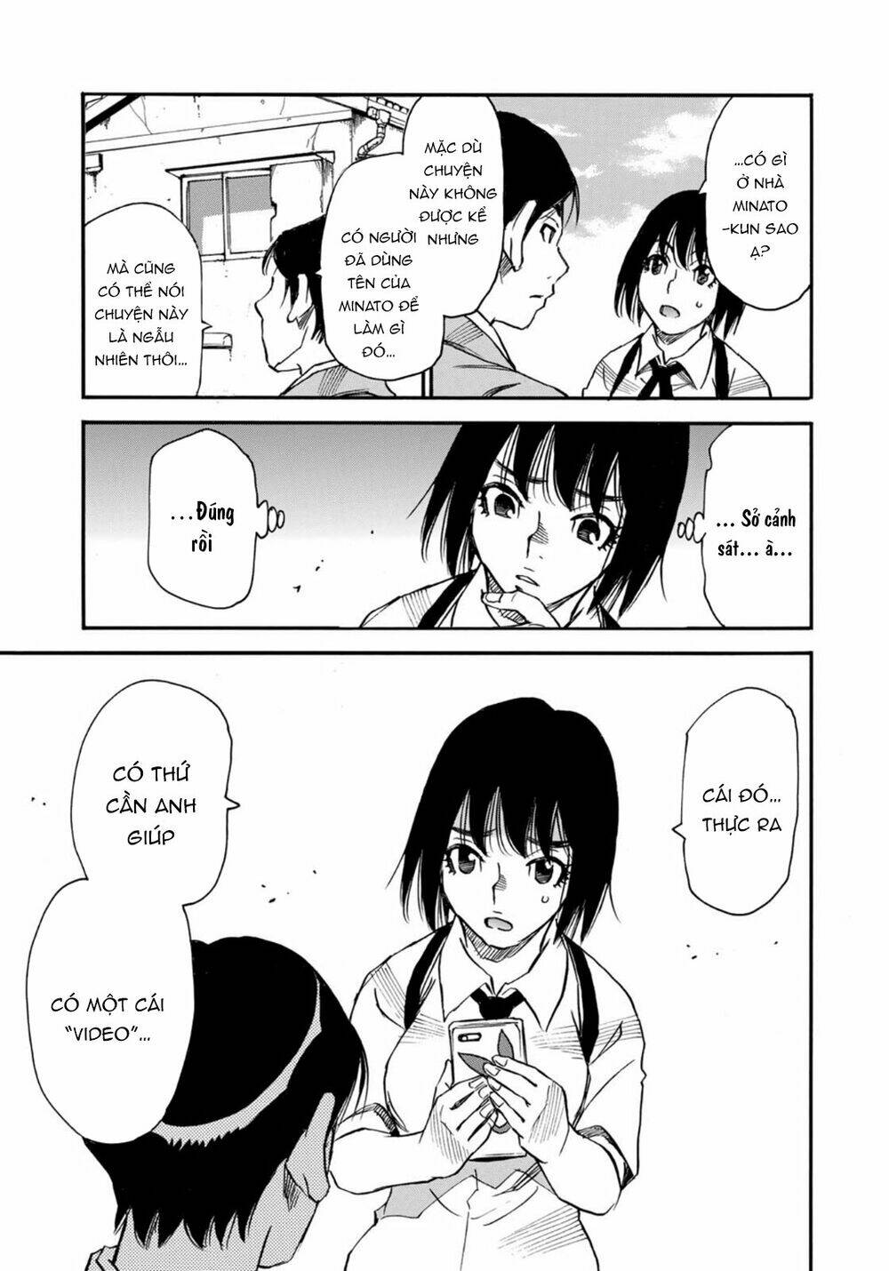 Hòn Đảo Nổi Trên Vũng Nước Bùn: Chapter 20.1