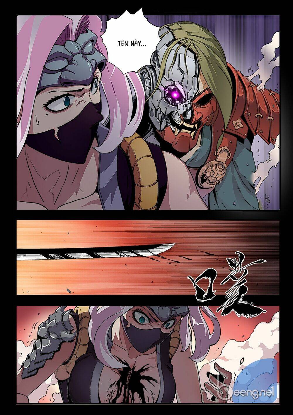 Lăng Viêm Truyện: Chapter 1