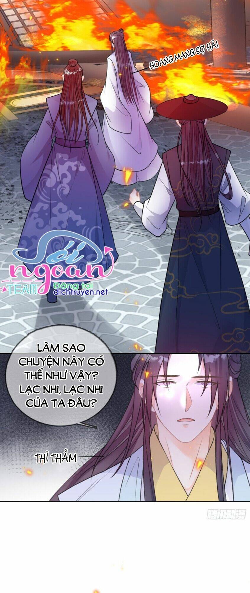 Tang Lạc Túy Tại Nam Phong Lý: Chapter 76