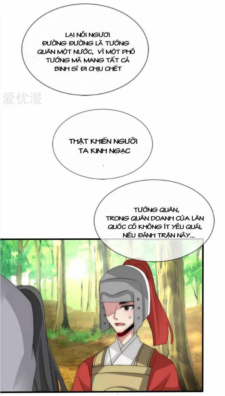 Kế Hoạch Sủng Ái Của Tiểu Công Chúa: Chapter 38