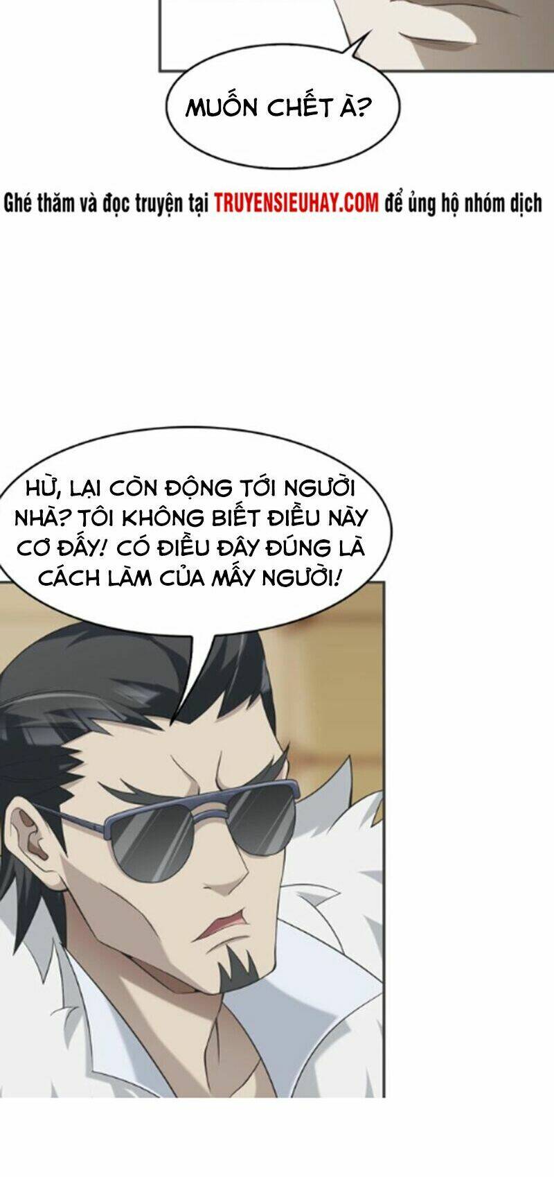 Siêu Cấp Đại Chủ Bạ: Chapter 19