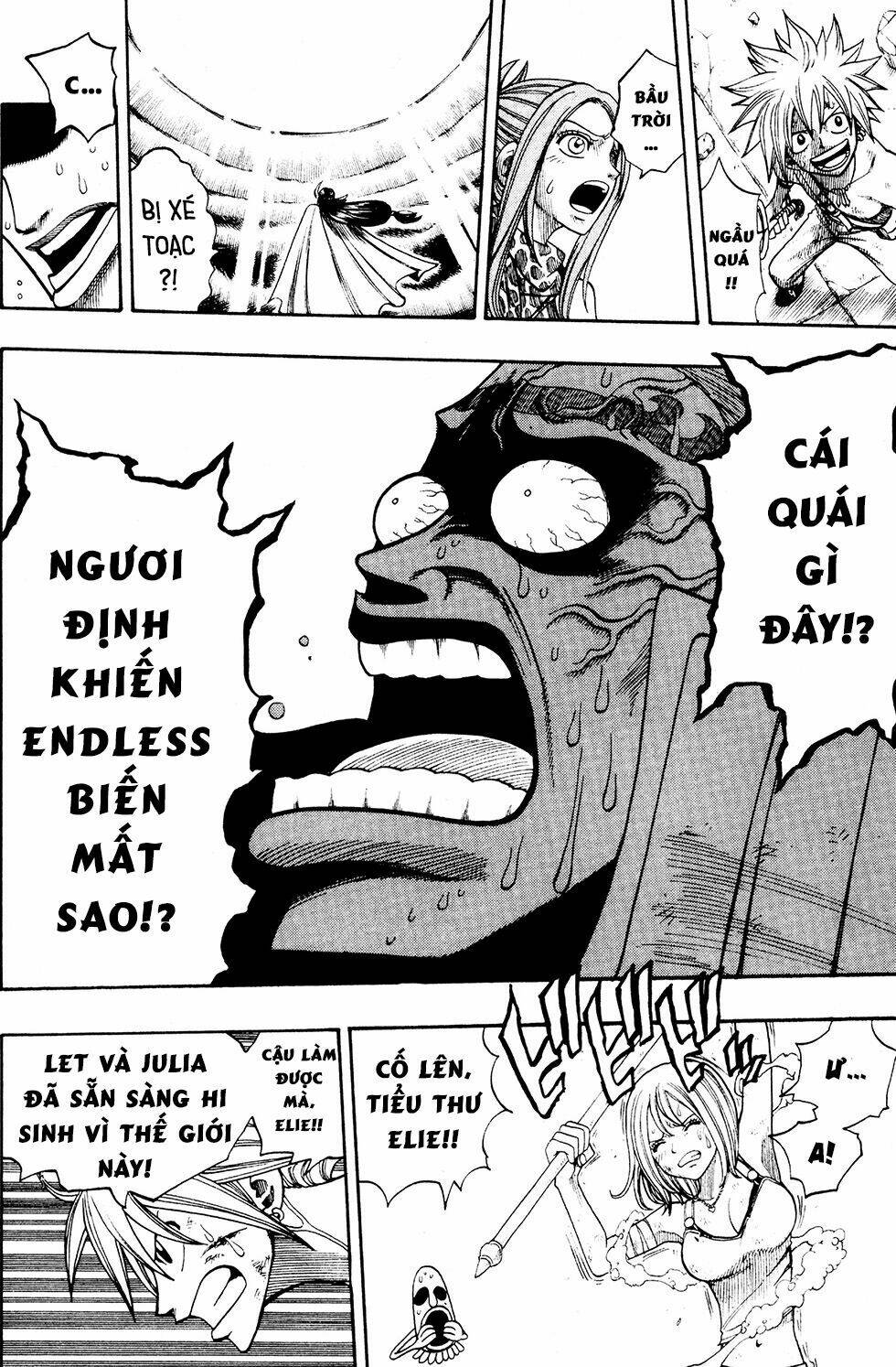 Rave Master: Chapter 228