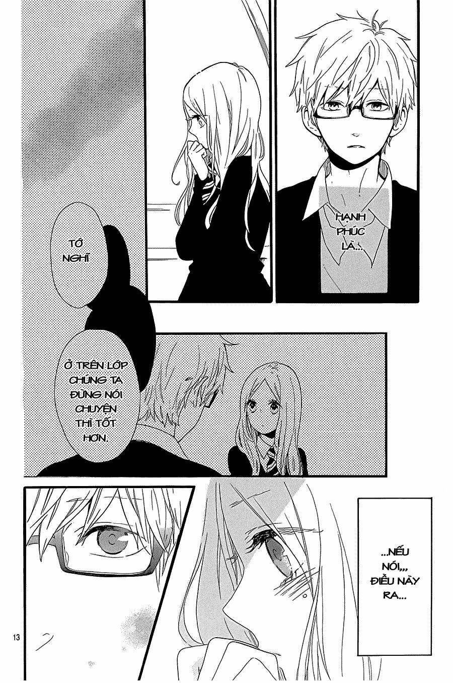 Hibi Chouchou: Chapter 55