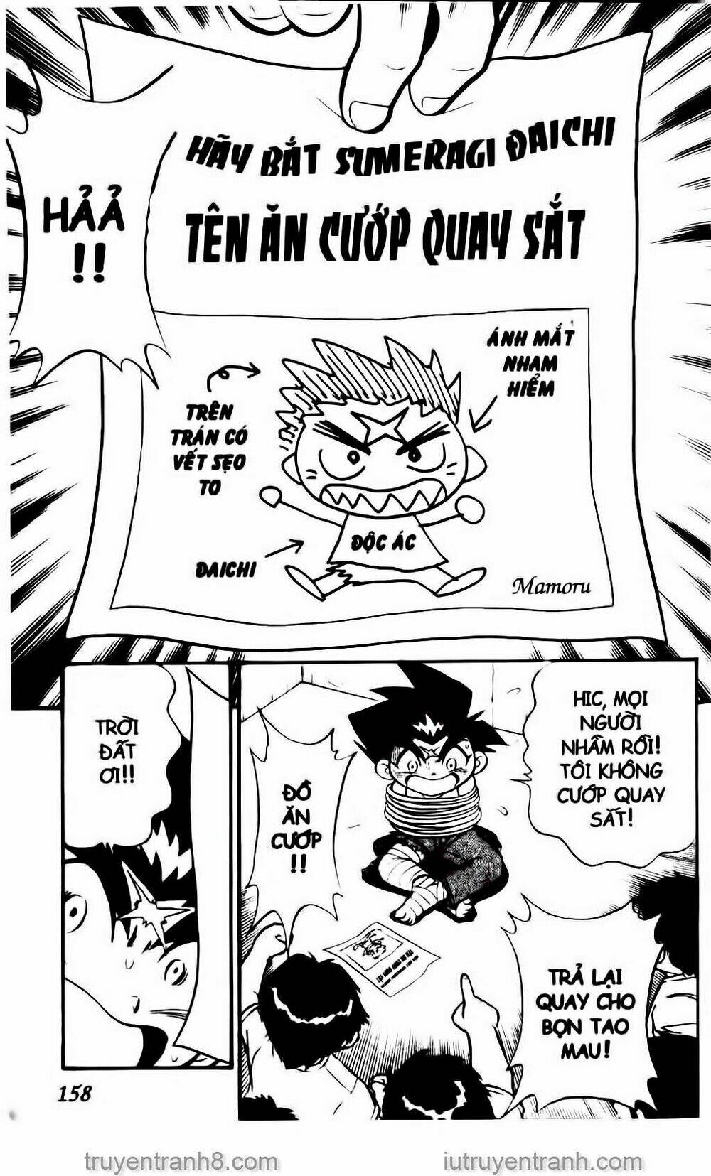 Con Quay Truyền Thuyết: Chapter 46