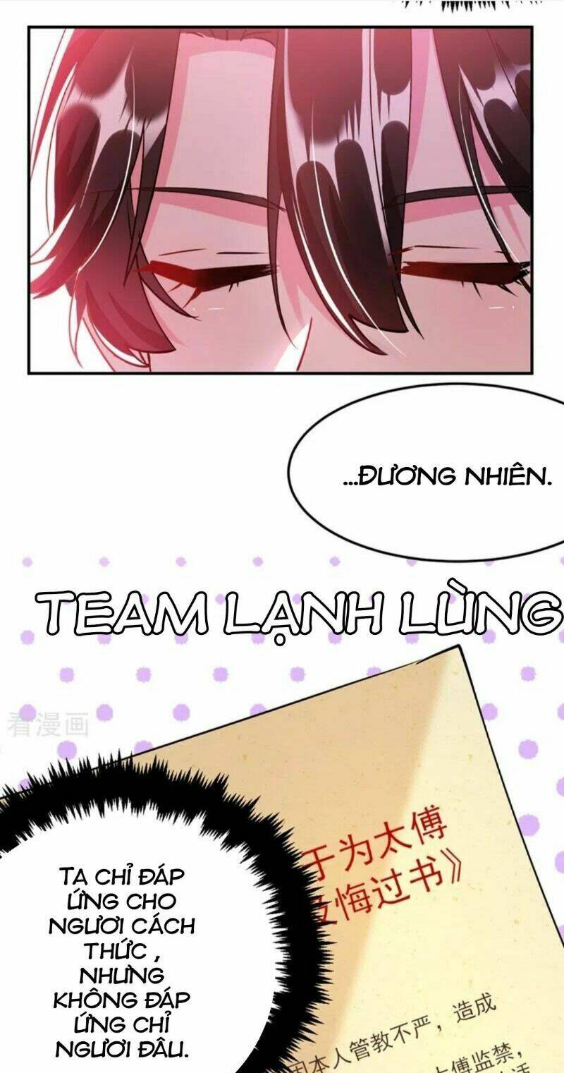 Giang Sơn Mỹ Nam Nhập Trướng Ta: Chapter 62