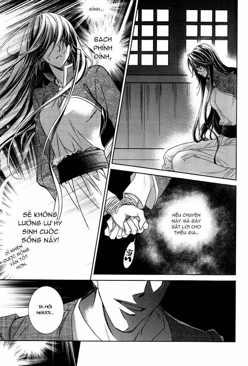Cô Phương Bất Tự Thưởng: Chapter 1