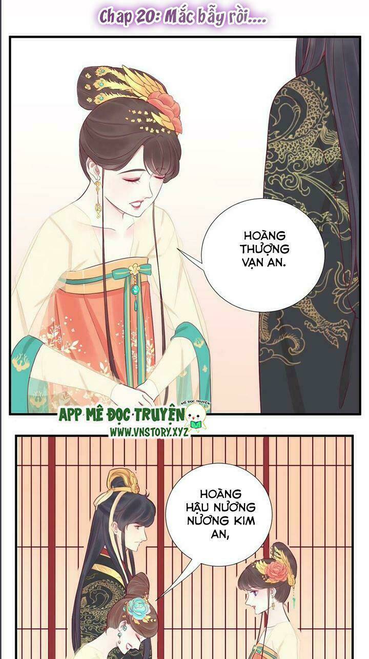 Hoàng Hậu Bận Lắm: Chapter 21