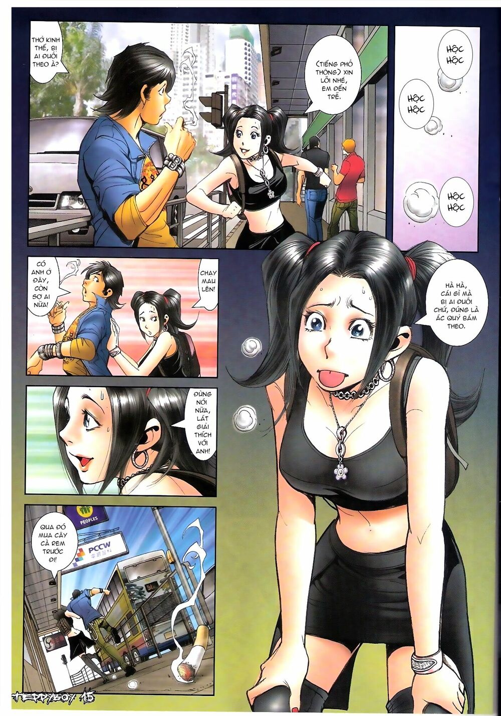 Người Trong Giang Hồ: Chapter 1294: Trùng chấn Hồng Hưng