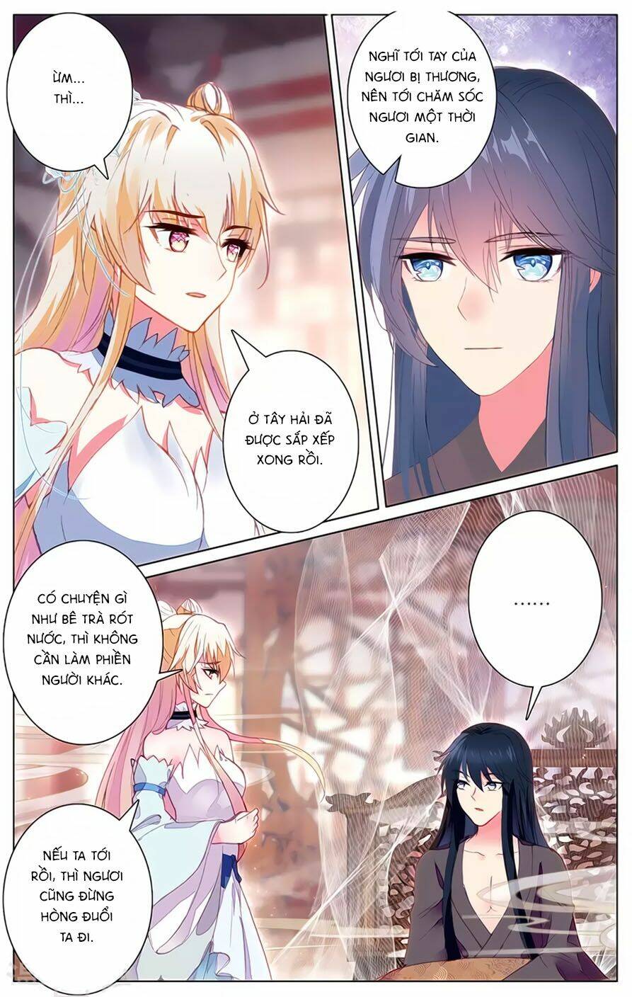 Tam Sinh Tam Thế - Thập Lý Đào Hoa: Chapter 33.1