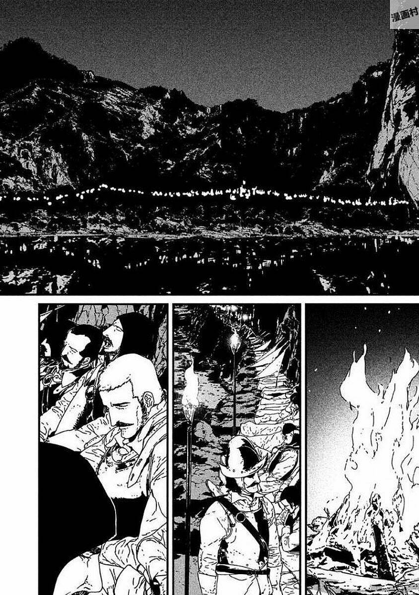 Issak: Chapter 4