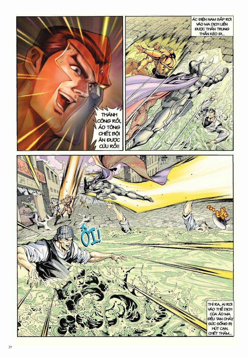 Long Thần - Trung Bộ Khúc: Chapter 40