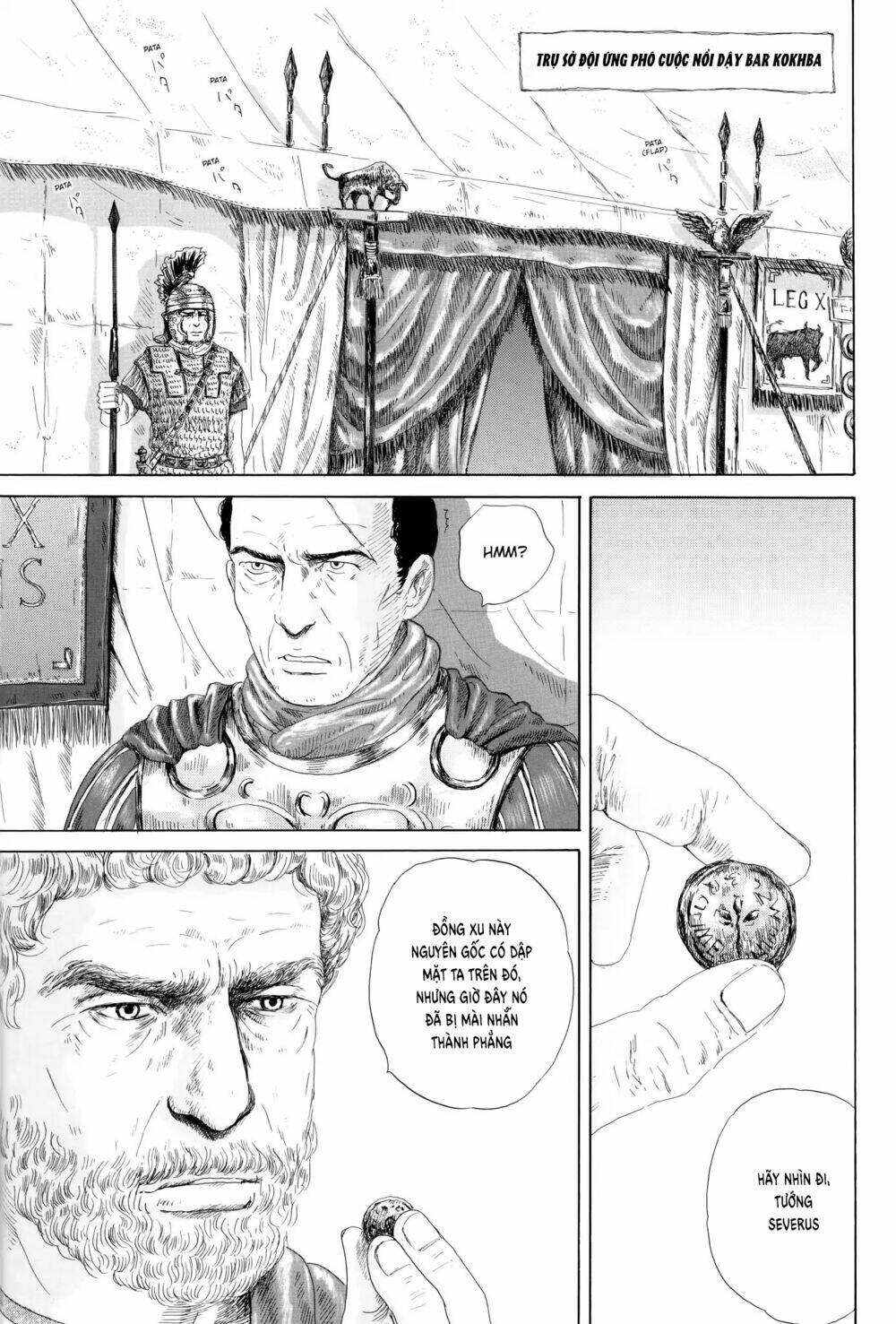 Thermae Romae: Chapter 5