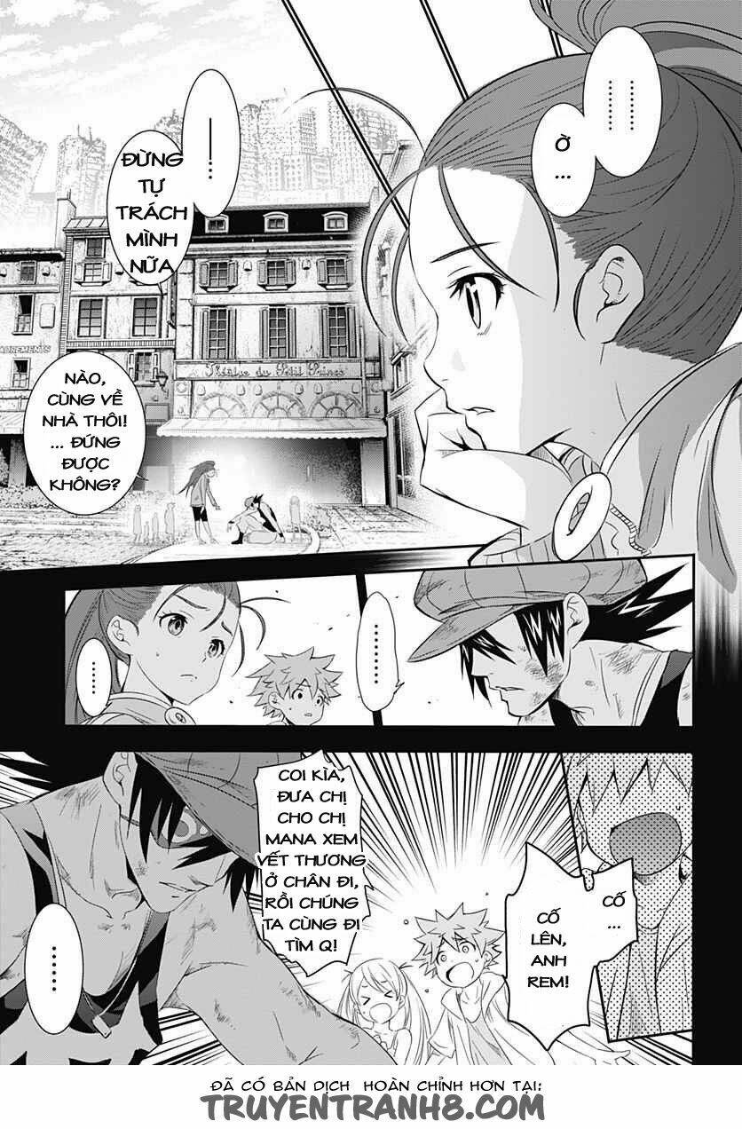 Q (Shihira Tatsuya): Chapter 12