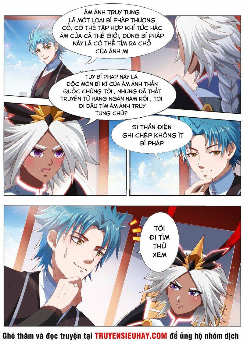 Vạn Giới Thần Chủ: Chapter 223