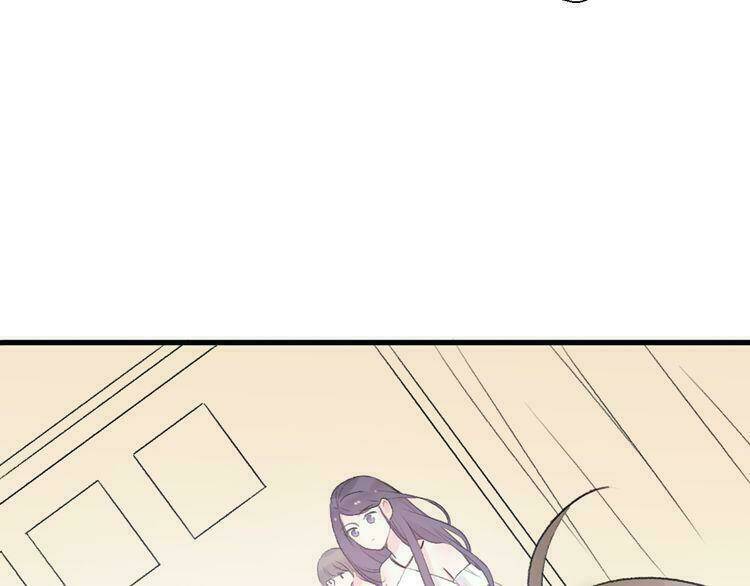 Cuộc Chiến Tình Yêu: Chapter 22