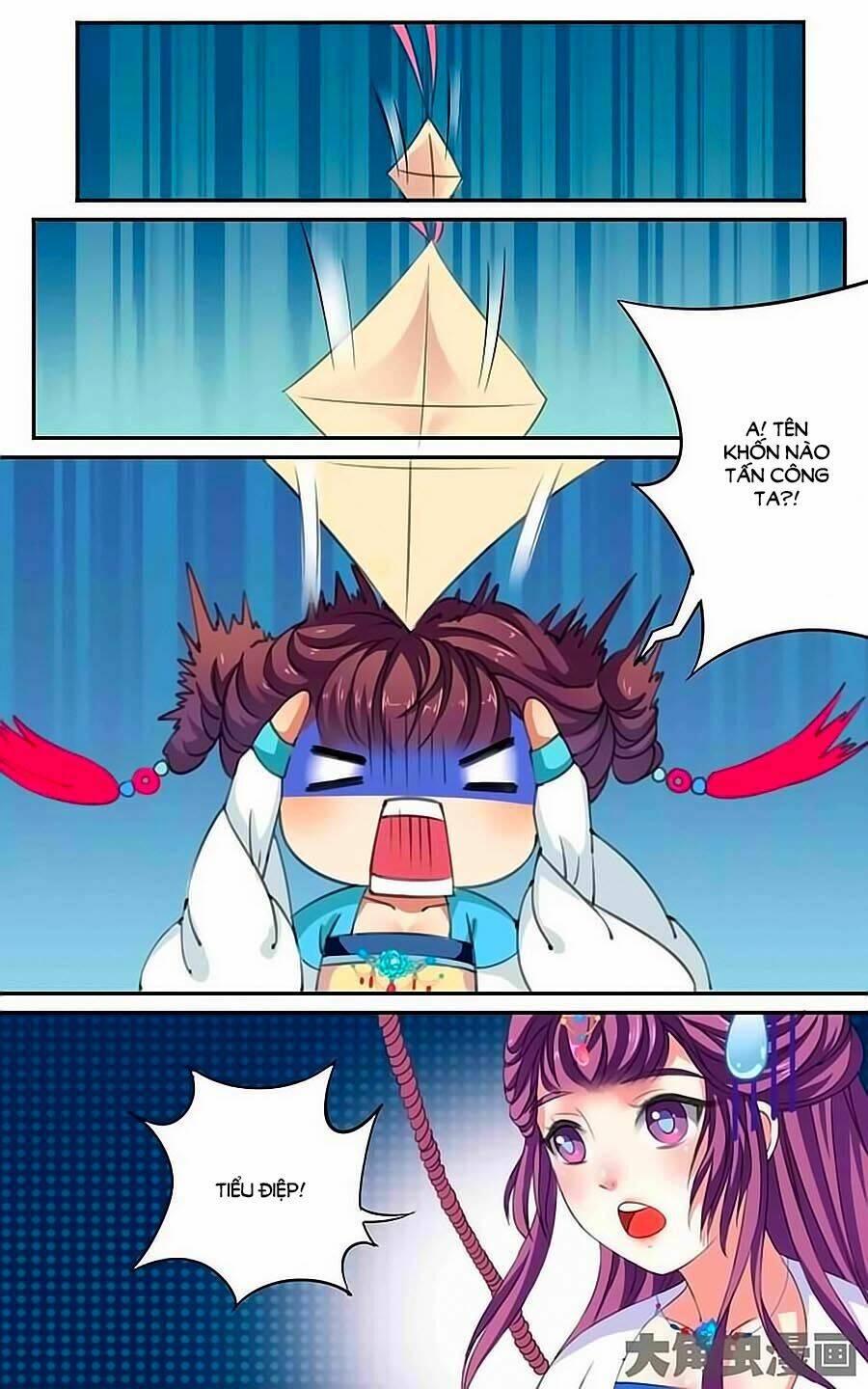 Thấu Ngọc Từ: Chapter 24