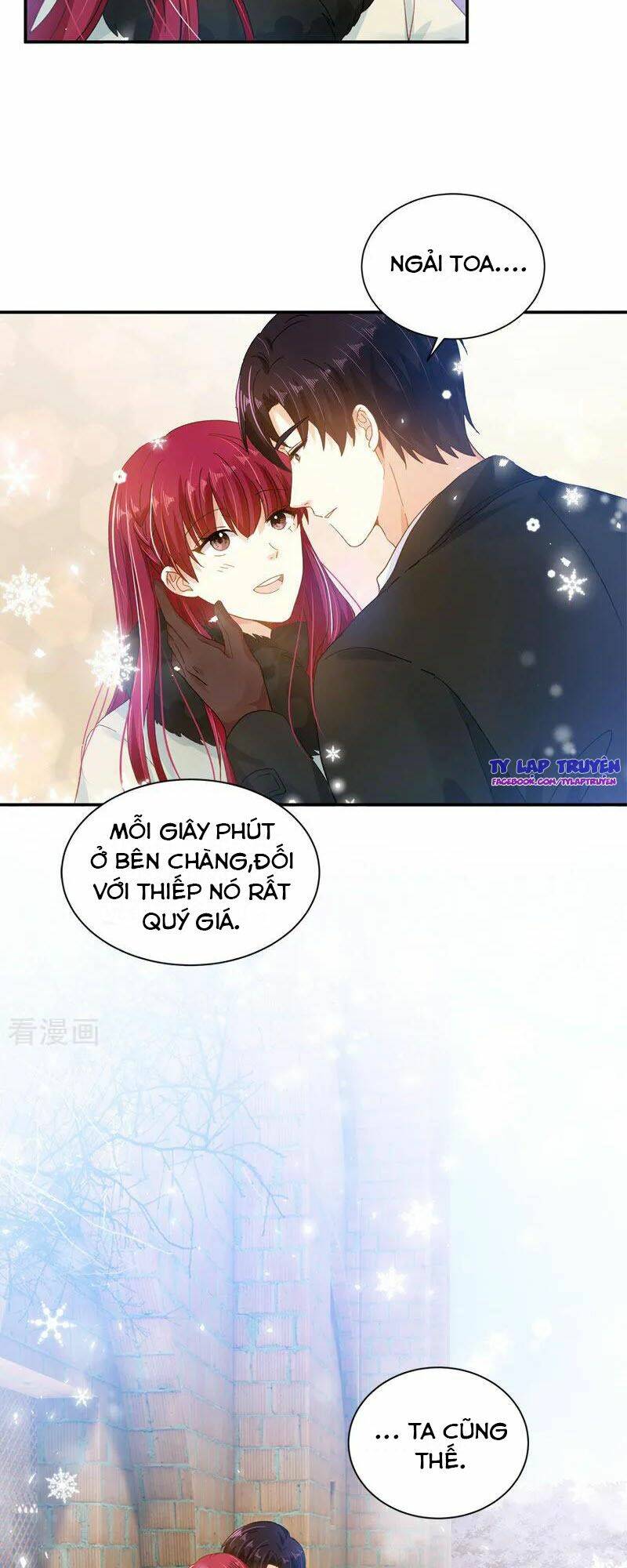 Ác Nữ Cải Biến: Chapter 67