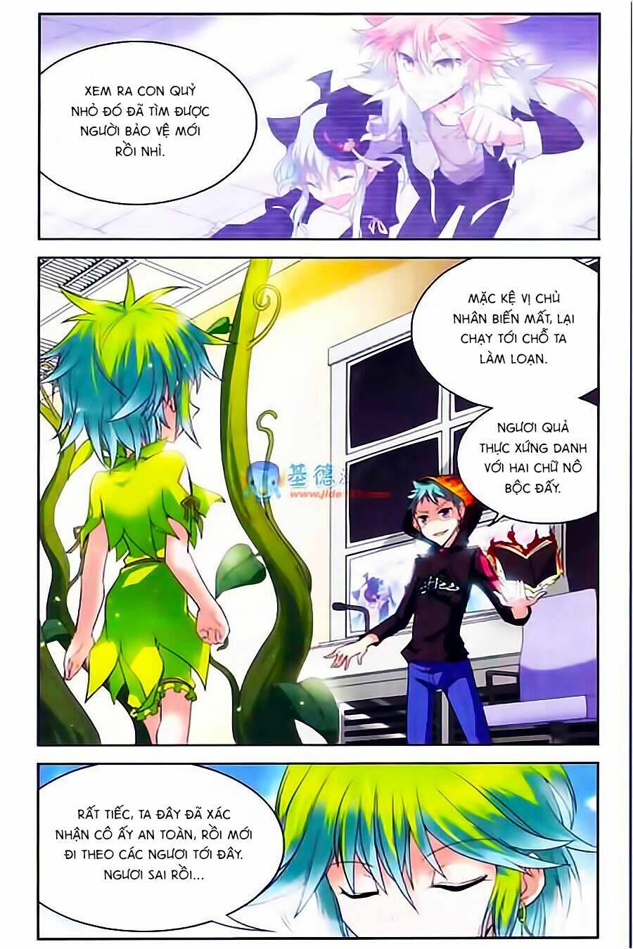 Ma Tạp Tiên Tông: Chapter 35