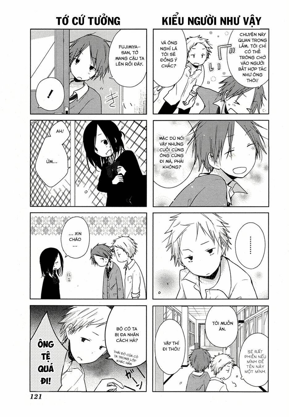 One Week Friends Dst: Chapter 3