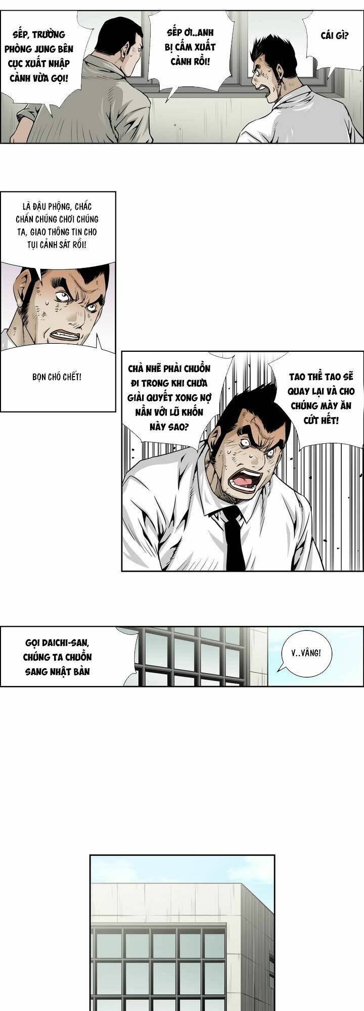 Double Casting: Chapter 21