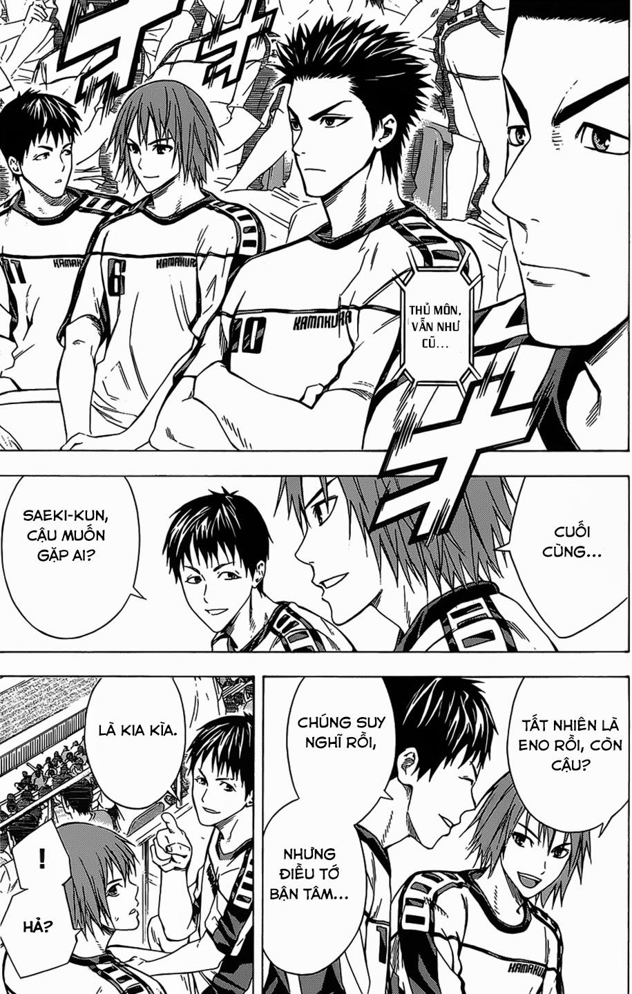 Area No Kishi: Chapter 98