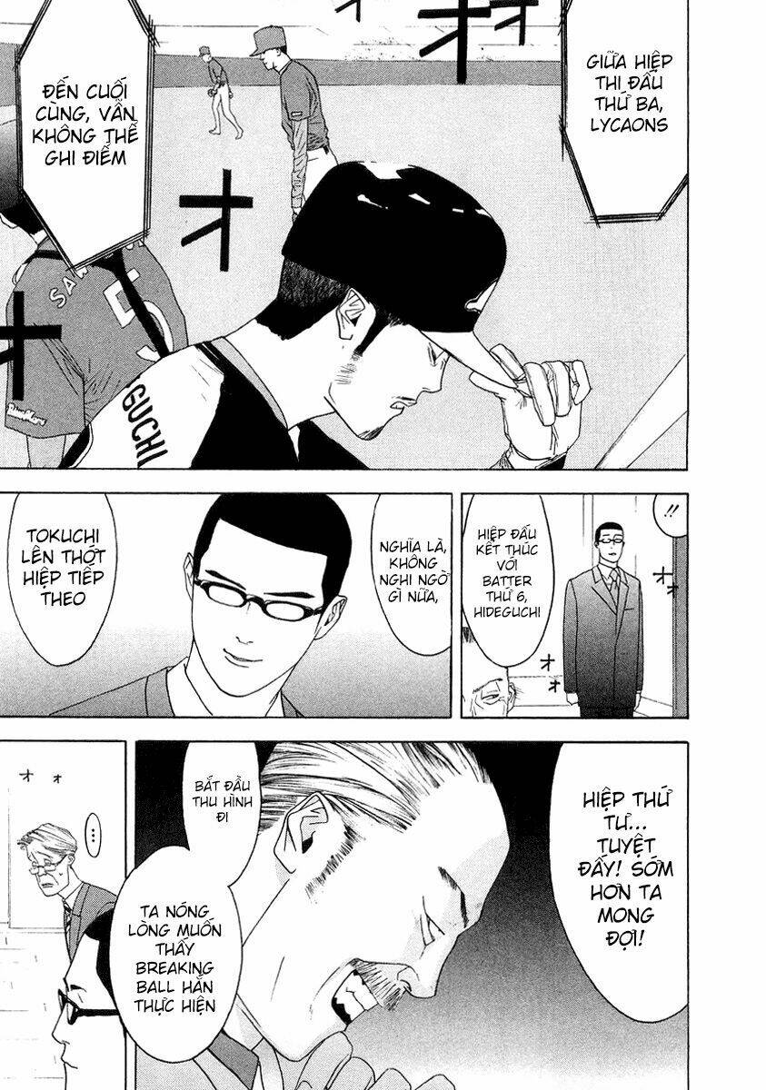 One Outs: Chapter 115